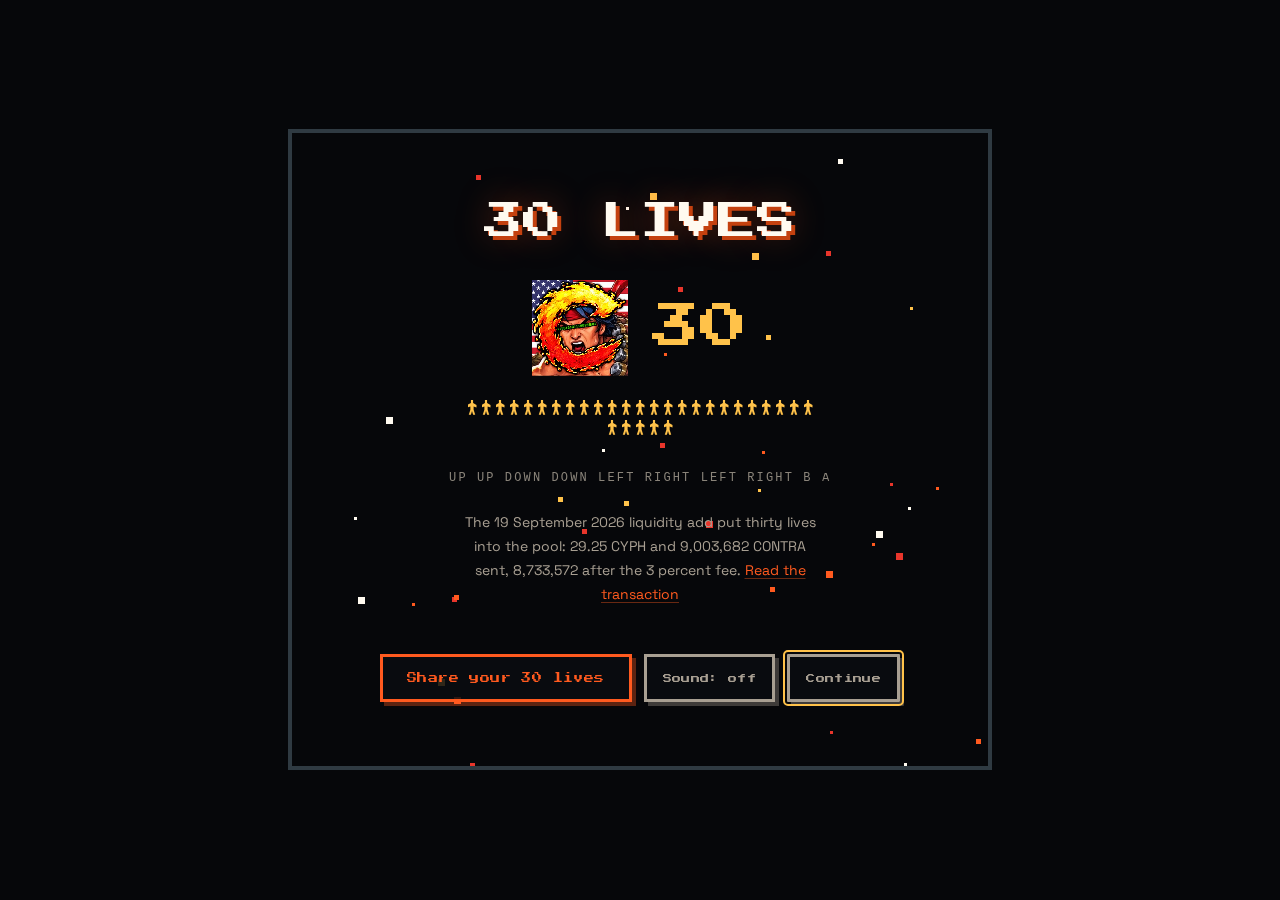 Terminal Egg Screenshot